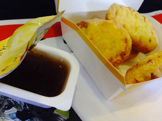 Illustration for article titled McDonald's Rolls Out Tofu Nuggets in Japan. Yes, Tofu Nuggets.